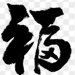 哈尔滨治疗白癜风医院